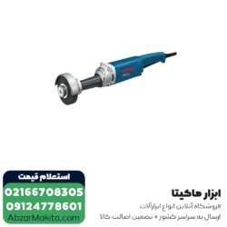 سنگ فرز بوش فرز مستقیم 1150 وات مدل GGS 6 S
