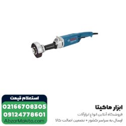 سنگ فرز بوش فرز مستقیم 1200 وات مدل GGS 8 SH