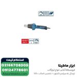 سشوار صنعتی بوش 2000 وات مدل GHG 20-60 - Image 5