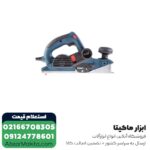 رنده نجاری برقی بوش 850 وات مدل GHO 40-82C - Image 3