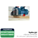 رنده نجاری برقی بوش 650 وات مدل GHO 6500 - Image 3