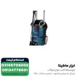 کارواش خانگی بوش 130 بار دینامی مدل GHP 5-55
