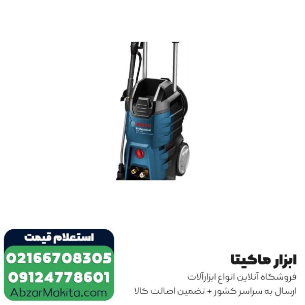 کارواش خانگی بوش 130 بار دینامی مدل GHP 5-55