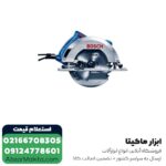 اره گرد بر بوش 184 میلی متر مدل GKS 140