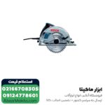 اره دیسکی بوش 190 میلی متر مدل GKS 190 - Image 3