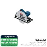 اره گرد بر بوش 235 میلی ‌متر مدل GKS 235 Turbo - Image 2
