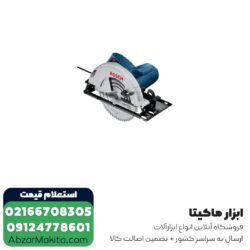اره دیسکی بوش 235 میلی ‌متر مدل GKS 9
