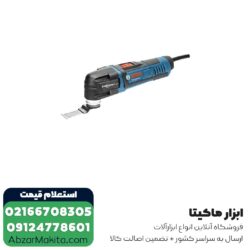 ابزار همه کاره بوش مدل GOP 30-28
