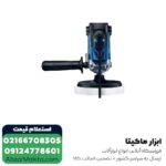 پولیش تفنگی بوش 950 وات مدل GPO 950 - Image 2