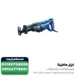 اره افقی بر بوش 1200 وات مدل GSA 120