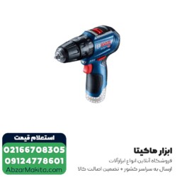 دریل شارژی چکشی بوش براشلس لیتیوم 12 ولت مدل GSB 12V-30
