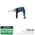 دریل چکشی بوش مدل GSB 16 RE