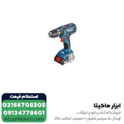دریل شارژی بوش لیتیوم 18 ولت مدل GSB 18-2-LI Plus