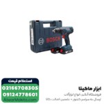 دریل شارژی چکشی بوش لیتیوم 18 ولت مدل GSB 180-LI - Image 5
