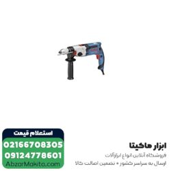 دریل گیربکسی بوش مدل GSB 24-2