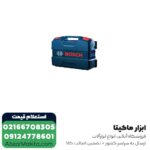 دریل گیربکسی بوش مدل GSB 24-2 - تصویر 5