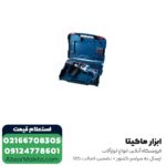دریل گیربکسی بوش مدل GSB 24-2 - تصویر 6