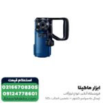 چکش تخریب بوش 11 کیلویی مدل GSH 11 E - Image 7