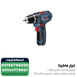 دریل شارژی بوش لیتیوم 12 ولت مدل GSR 12V-15