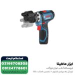 دریل پیچ گوشتی شارژی بوش لیتیوم 12 ولت مدل GSR 12V-15 FC - Image 3