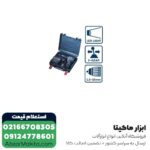 دریل شارژی بوش براشلس لیتیوم 12 ولت مدل GSR 12V-30 - Image 5