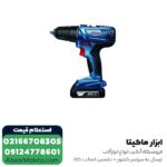 دریل شارژی بوش لیتیوم 18 ولت مدل GSR 180-LI - Image 2