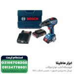 دریل شارژی بوش براشلس لیتیوم 18 ولت مدل GSR 18V-50 - Image 2