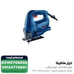 اره عمود بر بوش 500 وات مدل GST 700