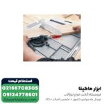 اره میزی بوش 254 میلی متر مدل GTS10XC - Image 2