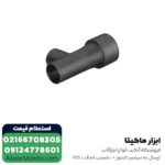 اره میزی بوش 254 میلی متر مدل GTS10XC - Image 5
