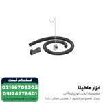 اره میزی بوش 254 میلی متر مدل GTS10XC - Image 6