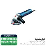 مینی فرز بوش 720 وات مدل GWS 7-115