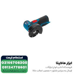 مینی فرز شارژی بوش 12 ولت مدل GWS 12V-76