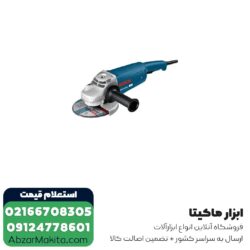 سنگ فرز بوش فرز آهنگری 2100 وات مدل GWS 21-180H