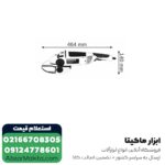 سنگ فرز بوش فرز سنگبری 2400 وات مدل GWS 24-230H - Image 2