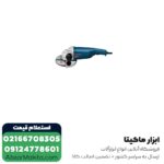 سنگ فرز بوش فرز آهنگری 2600 وات مدل GWS26-180 JH - Image 2