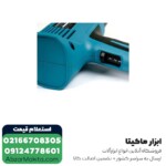 سشوار صنعتی ماکیتا مدل HG6030K - 1800 وات - تصویر 4