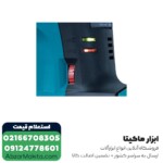 چکش تخریب ماکیتا 6 کیلویی مدل HM0870C - Image 4