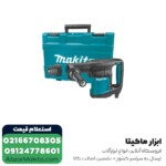چکش تخریب ماکیتا 6 کیلویی مدل HM0870C - Image 6