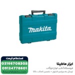 چکش تخریب ماکیتا 6 کیلویی مدل HM0870C - Image 7