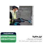 چکش تخریب ماکیتا 11 کیلویی مدل HM1203C - Image 6