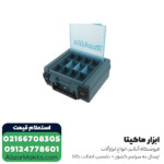 دریل چکشی ماکیتا مدل HP1631K - Image 3