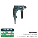 دریل چکشی ماکیتا مدل HP1631K - Image 9