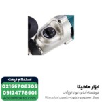 دریل گیربکسی ماکیتا مدل HP2050 - Image 2
