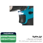 دریل شارژی چکشی ماکیتا لیتیوم 12 ولت مدل HP332DSME - Image 3
