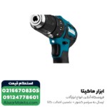 دریل شارژی چکشی ماکیتا لیتیوم 12 ولت مدل HP333DSAE - Image 3