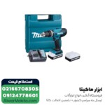 دریل شارژی چکشی ماکیتا لیتیوم 18 ولت مدل HP488D002 - Image 2