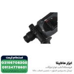 دریل بتن کن ماکیتا 3 کیلویی مدل HR2470 - Image 5