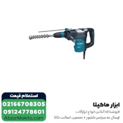 بتن کن ماکیتا 6 کیلویی مدل HR4003C