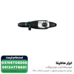 بتن کن ماکیتا 6 کیلویی مدل HR4003C - Image 2